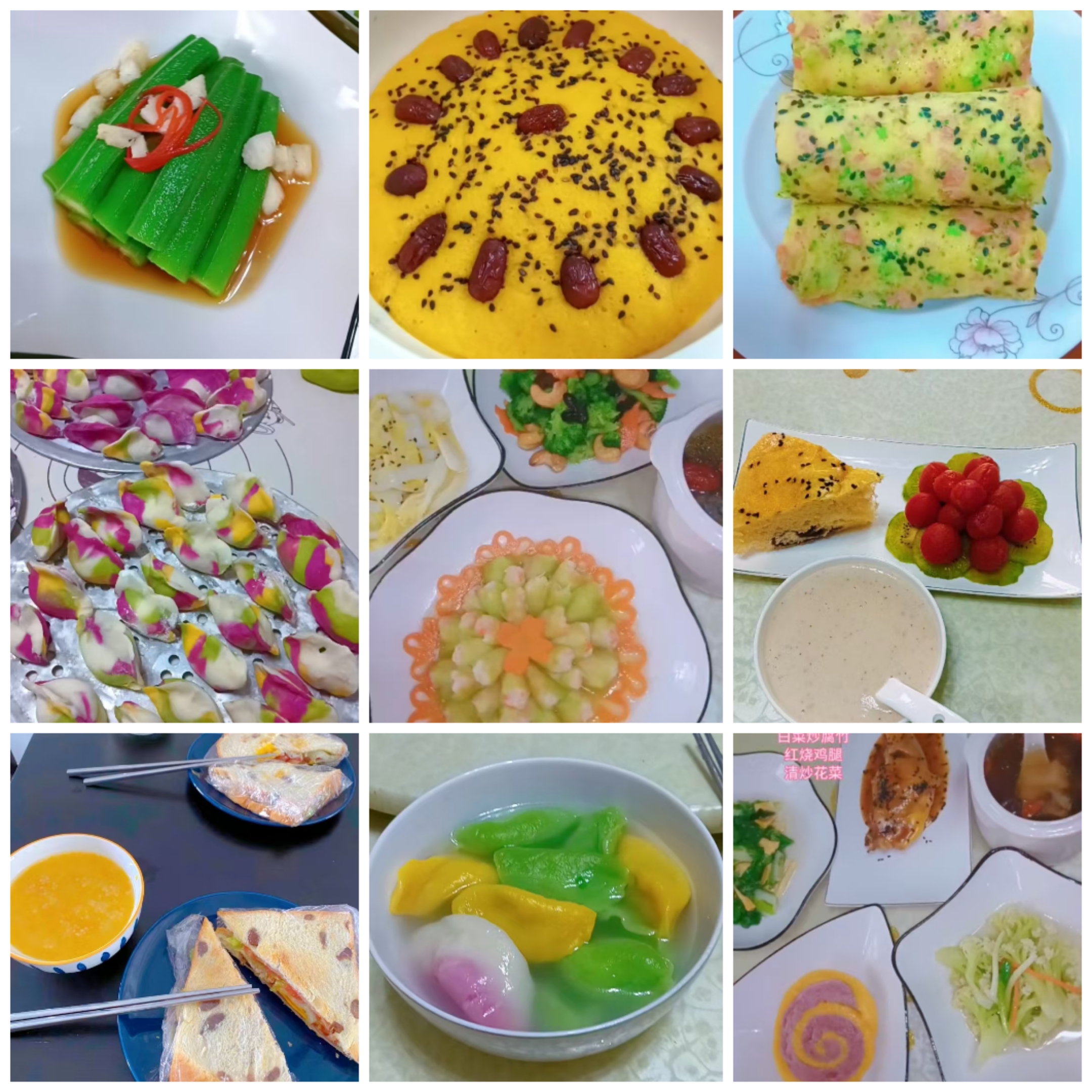 谢阿姨工作生活照2