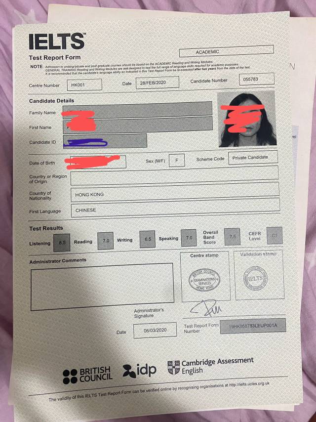 梁阿姨职业证书3