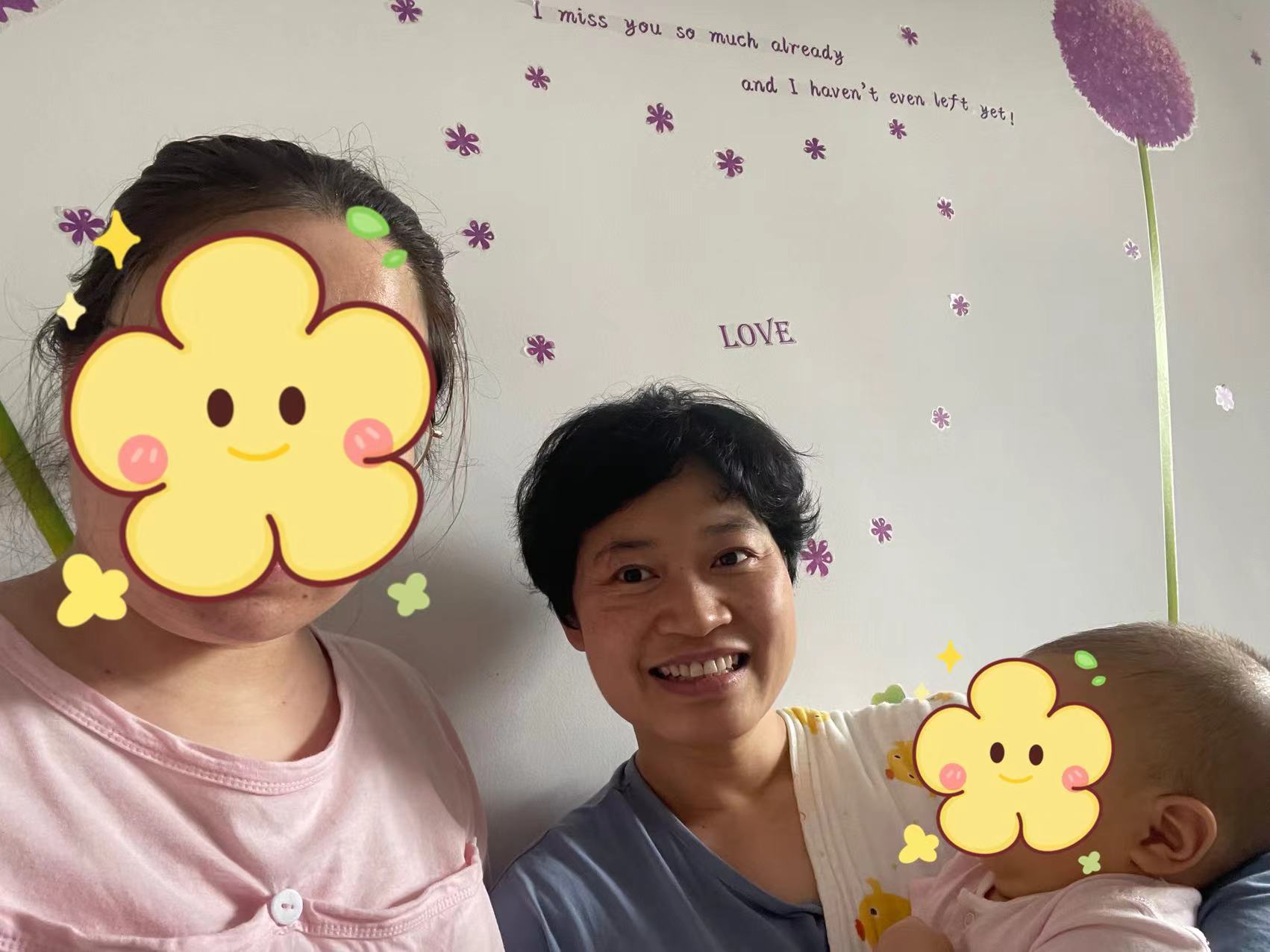 张阿姨缩略图4