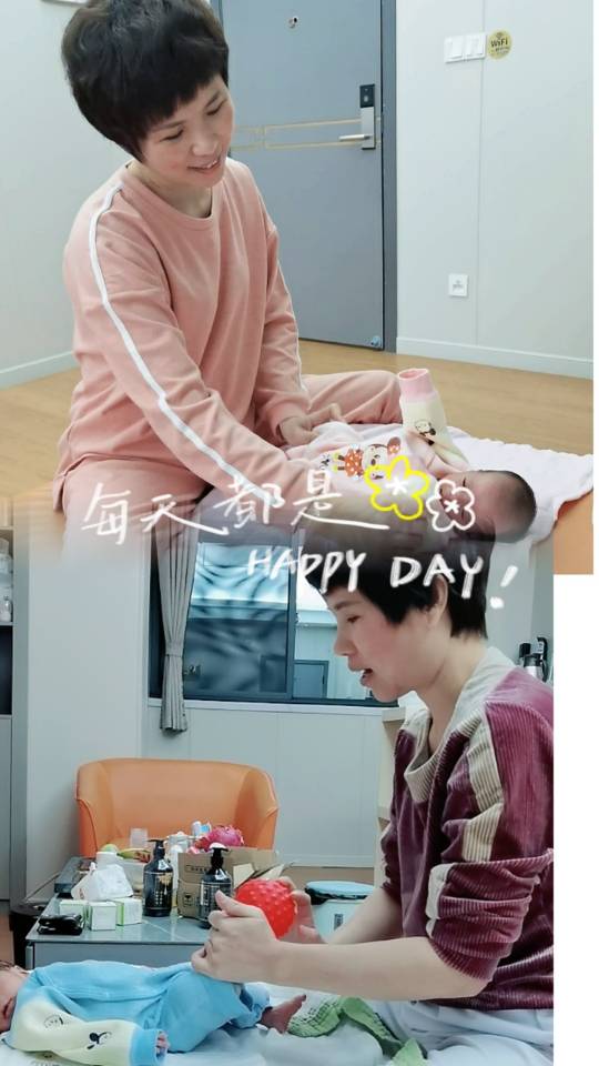 欧阿姨缩略图3