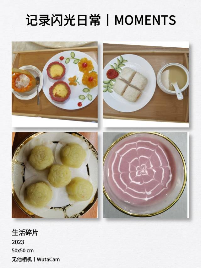 欧阿姨缩略图2