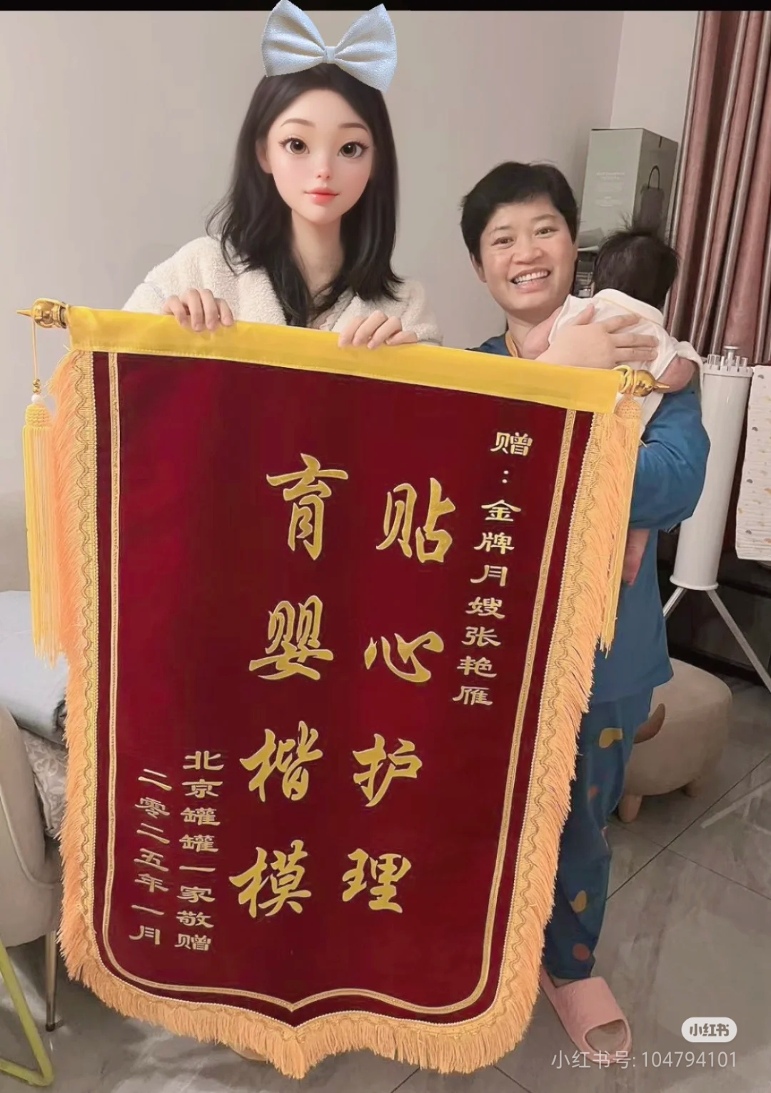 张阿姨缩略图3