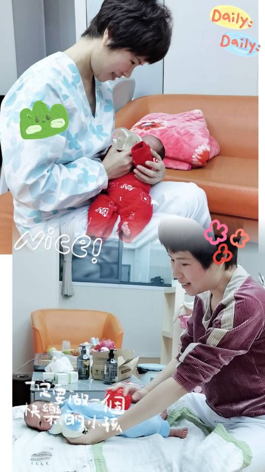 欧阿姨缩略图5