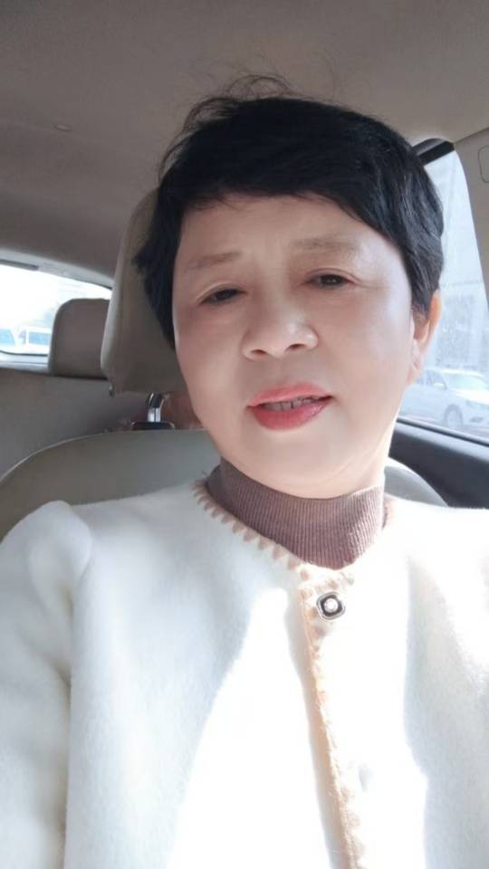 肖阿姨缩略图4