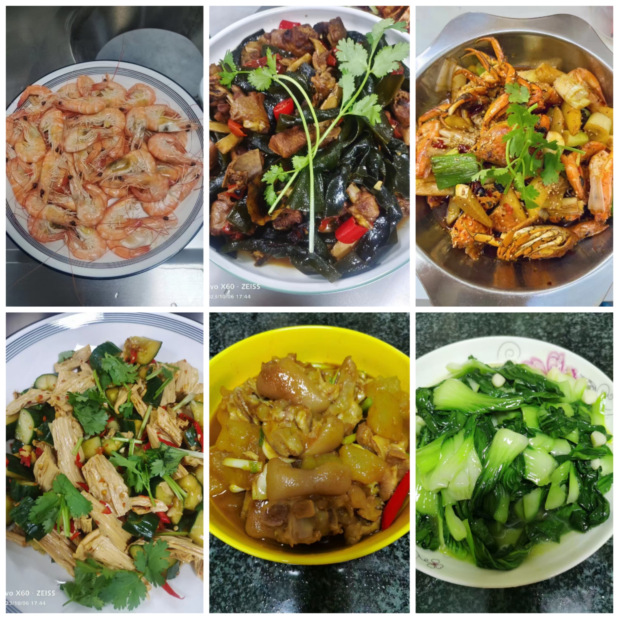 徐阿姨缩略图2