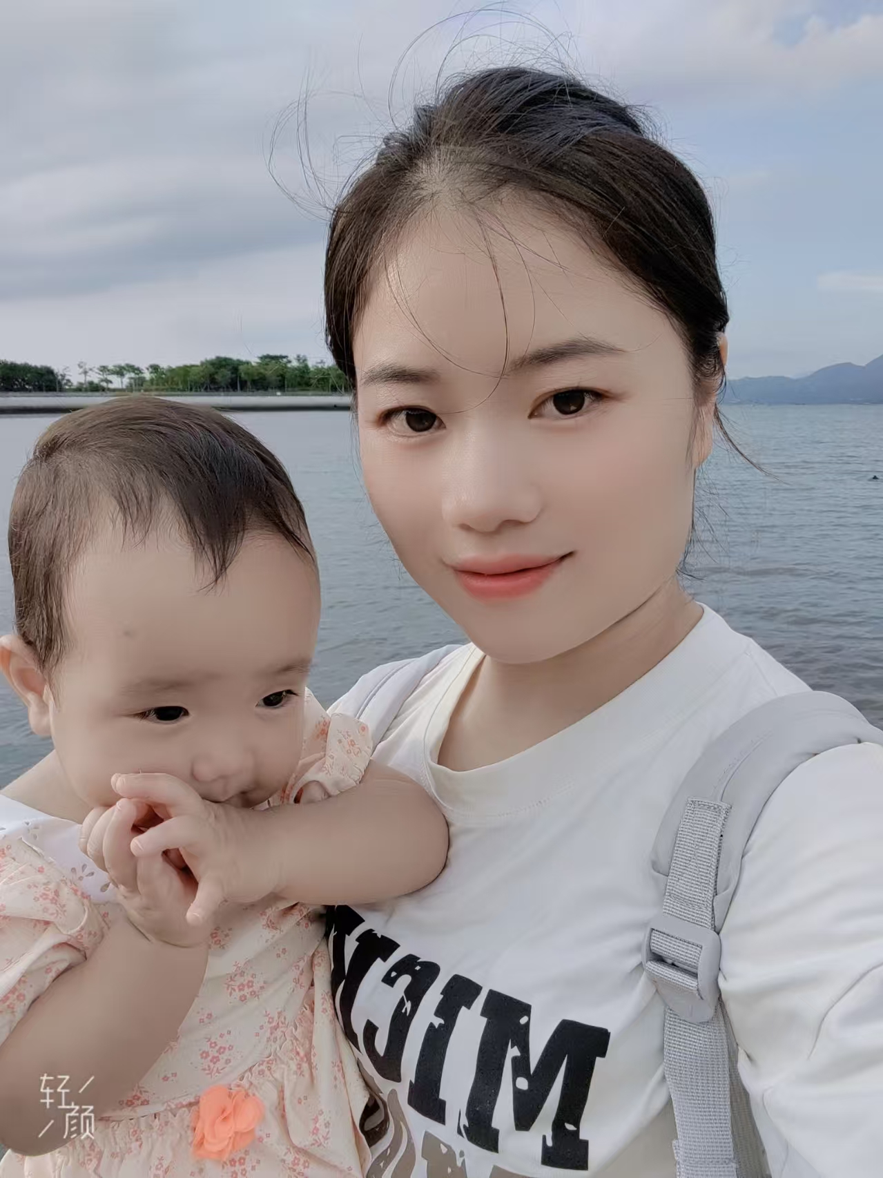 全国育婴师易阿姨公开照片