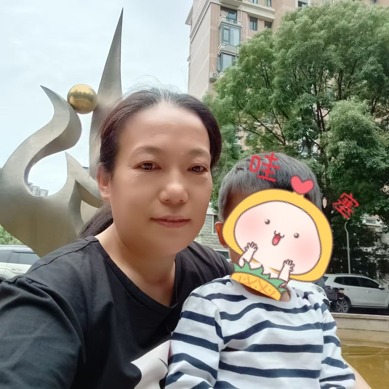 家政育婴师赵阿姨公开照片