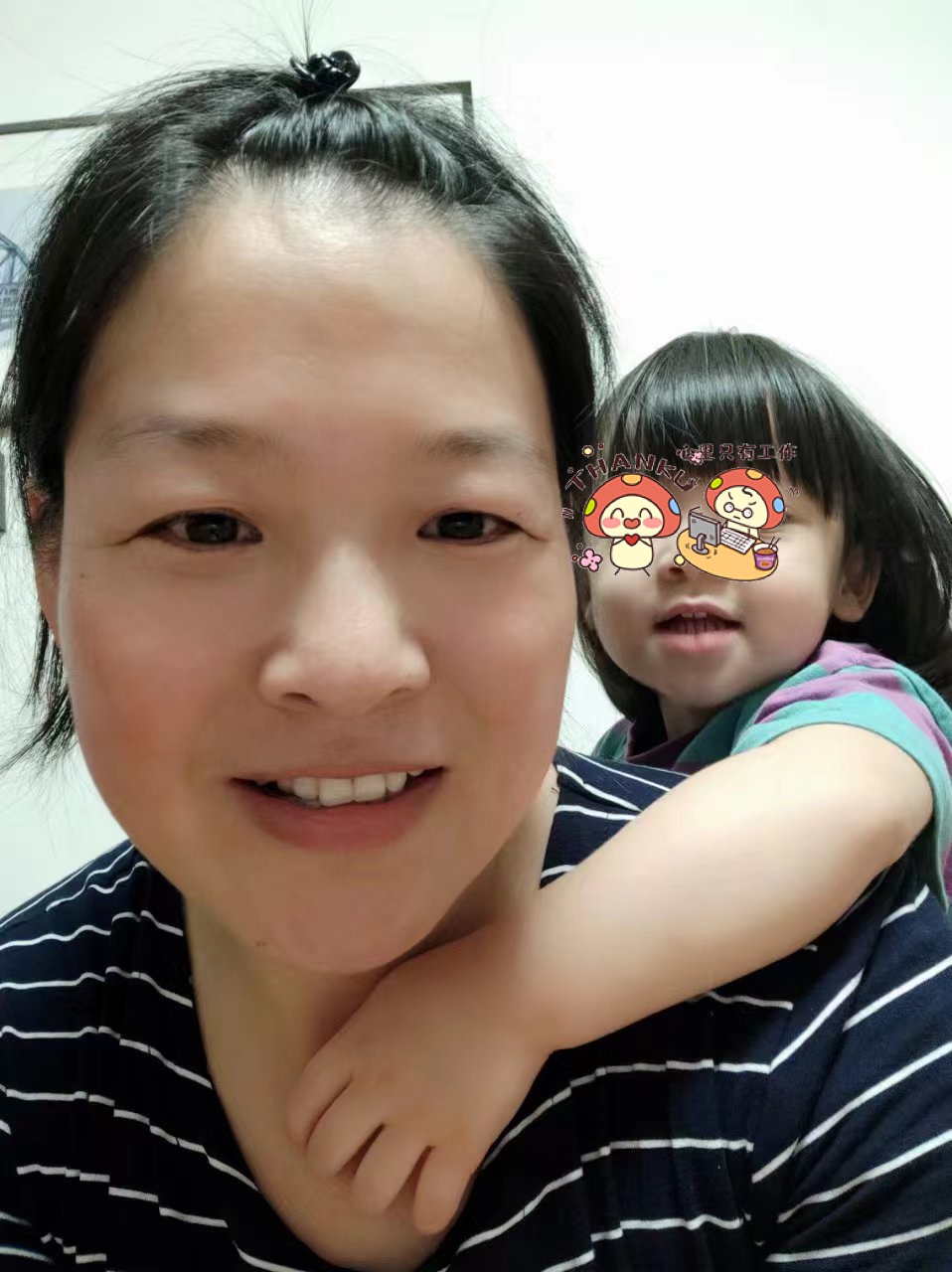 靳阿姨缩略图2