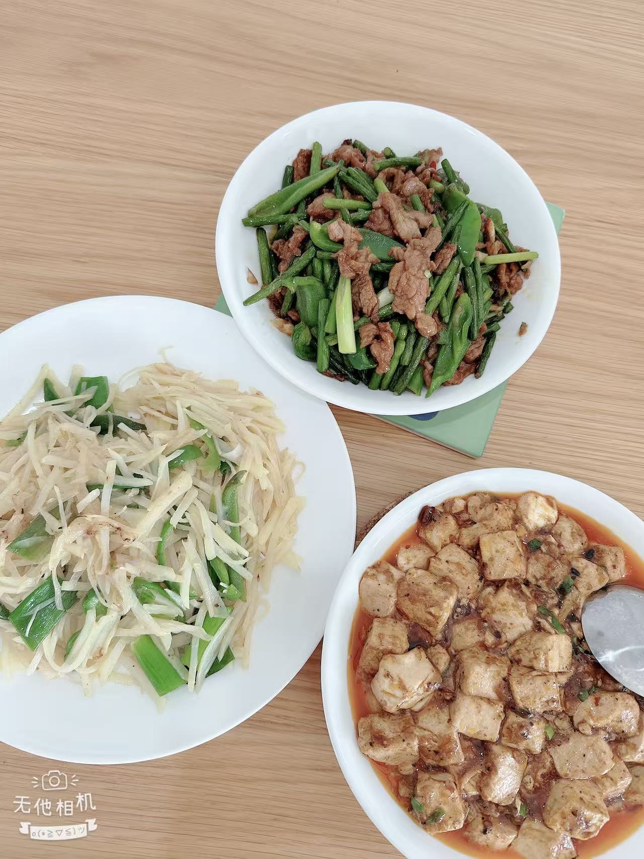 杨阿姨工作生活照8