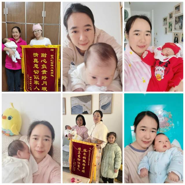 罗阿姨缩略图5