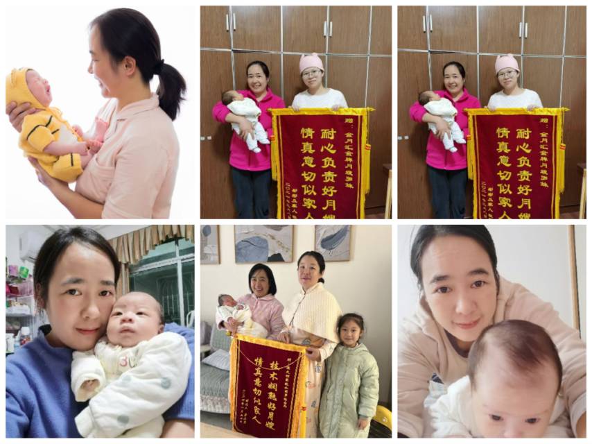 罗阿姨缩略图3