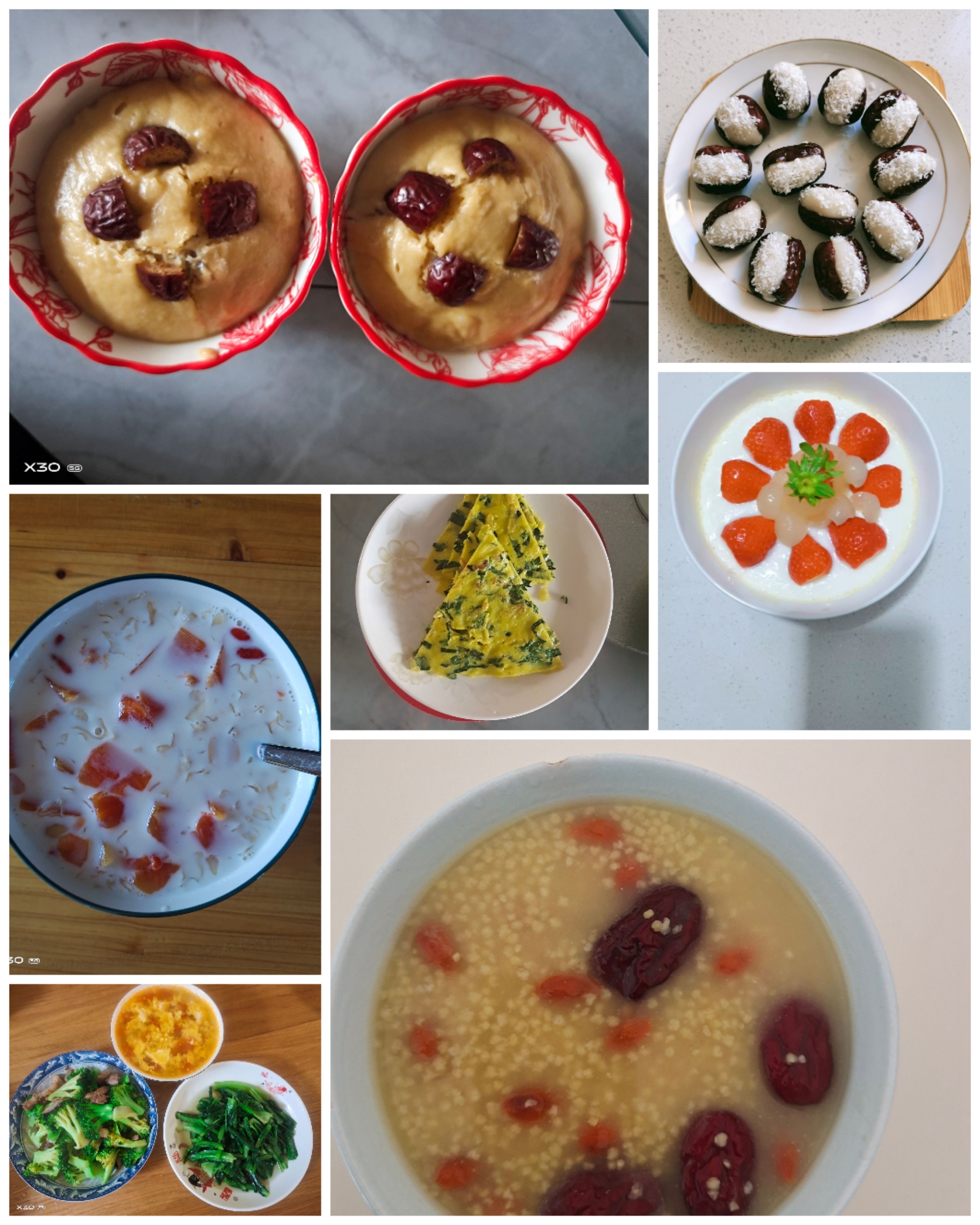 郭阿姨缩略图5