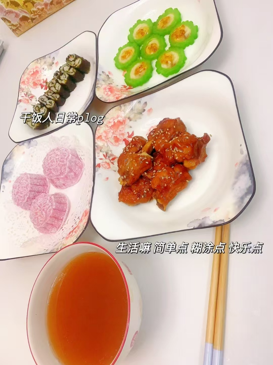 肖阿姨缩略图3