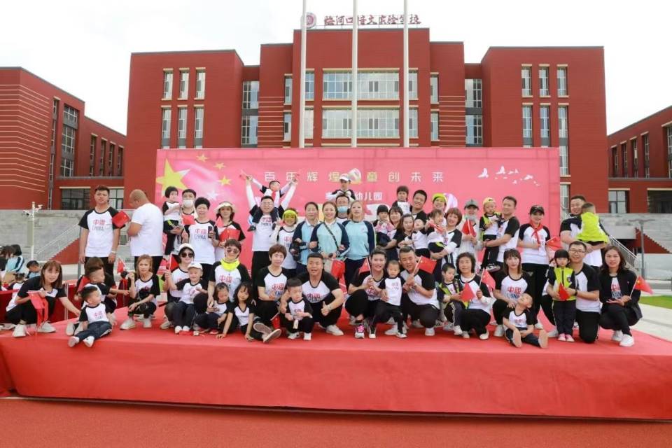 徐阿姨缩略图6
