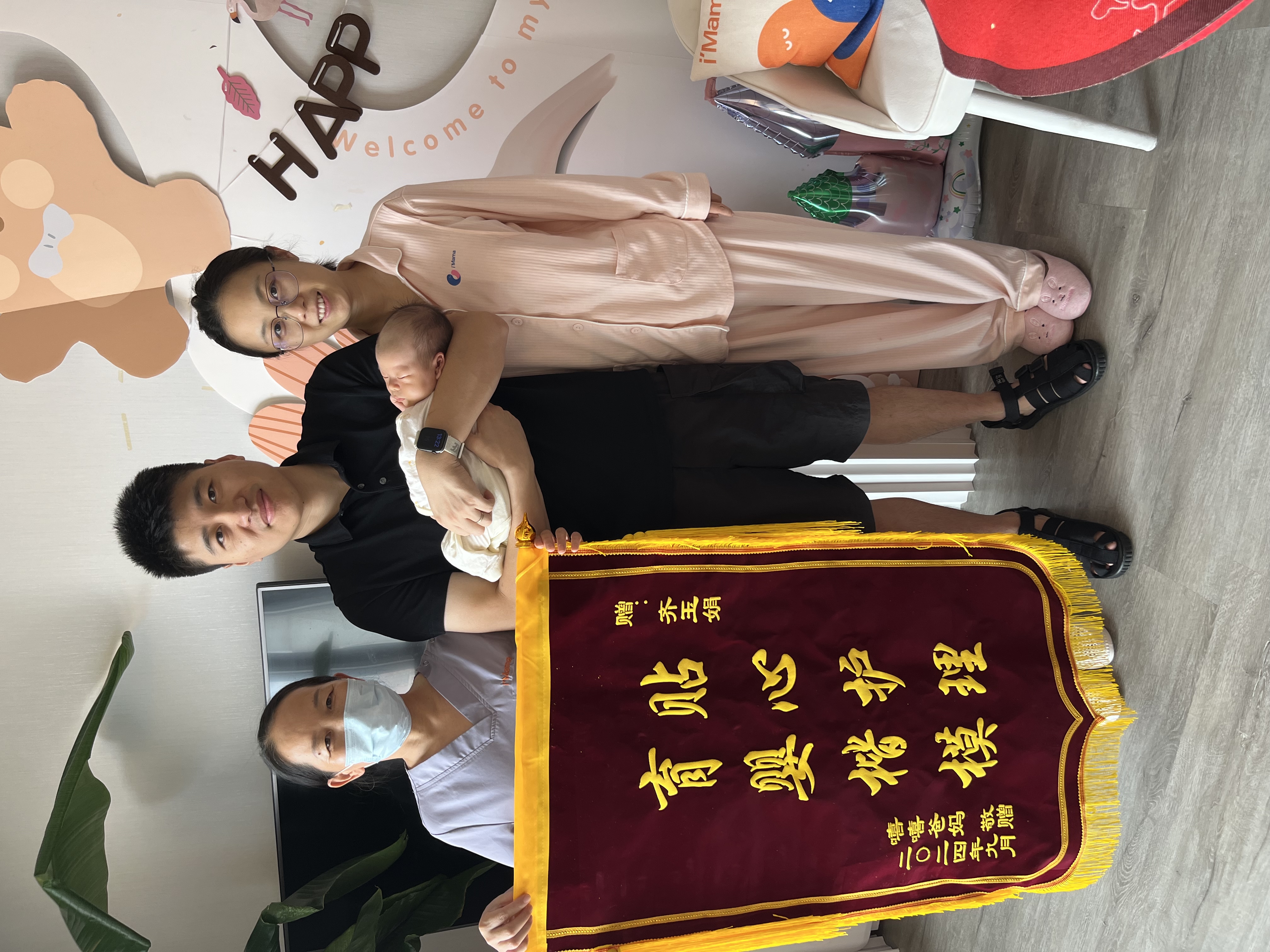 齐阿姨缩略图6