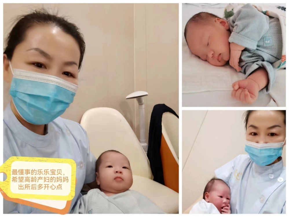 杨阿姨工作生活照3