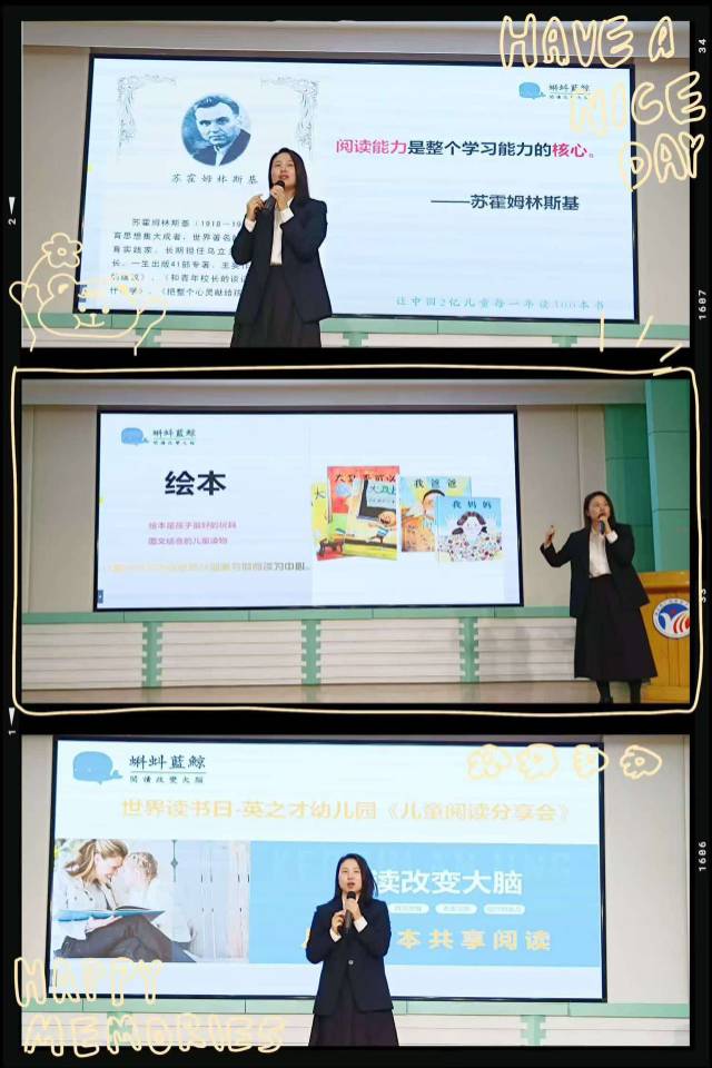 陈阿姨工作生活照3
