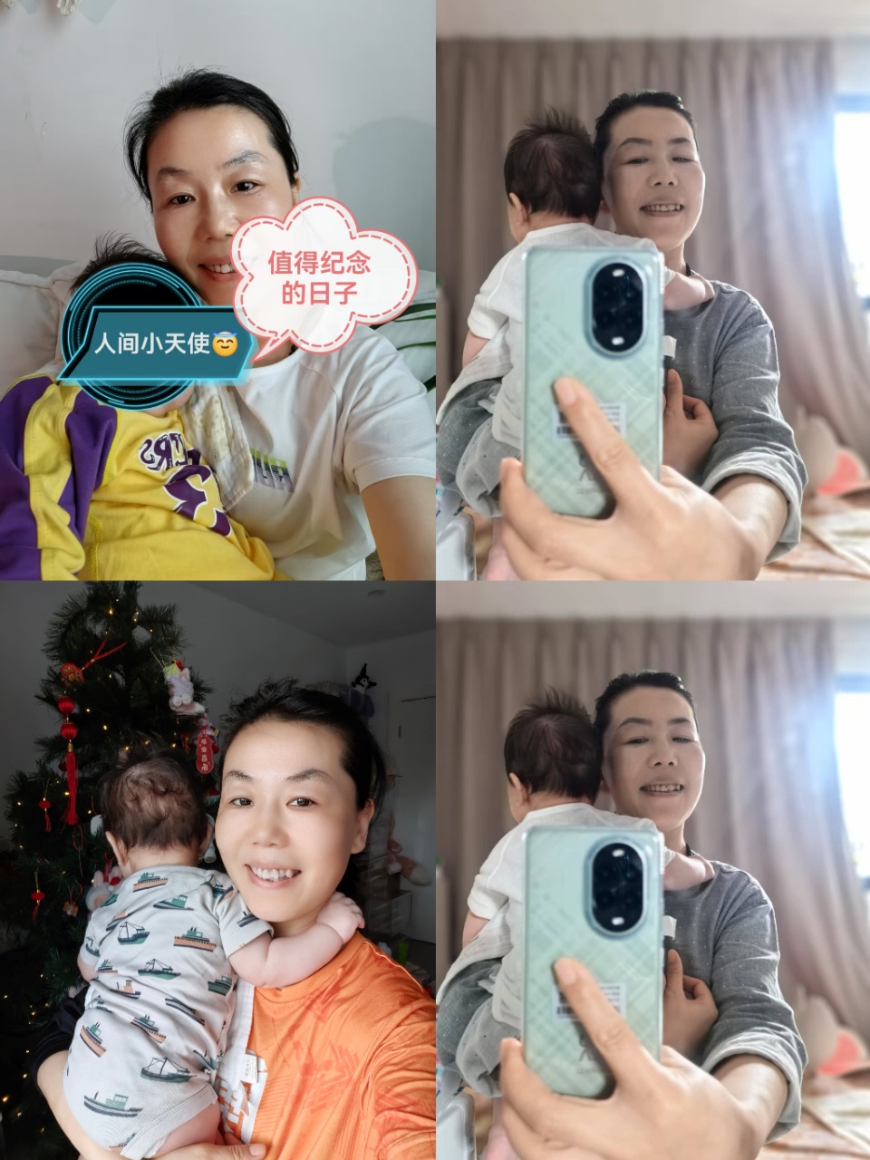 杨阿姨工作生活照1