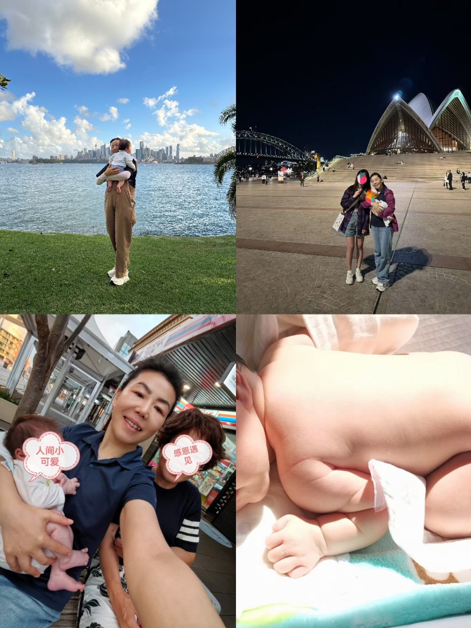 杨阿姨工作生活照2