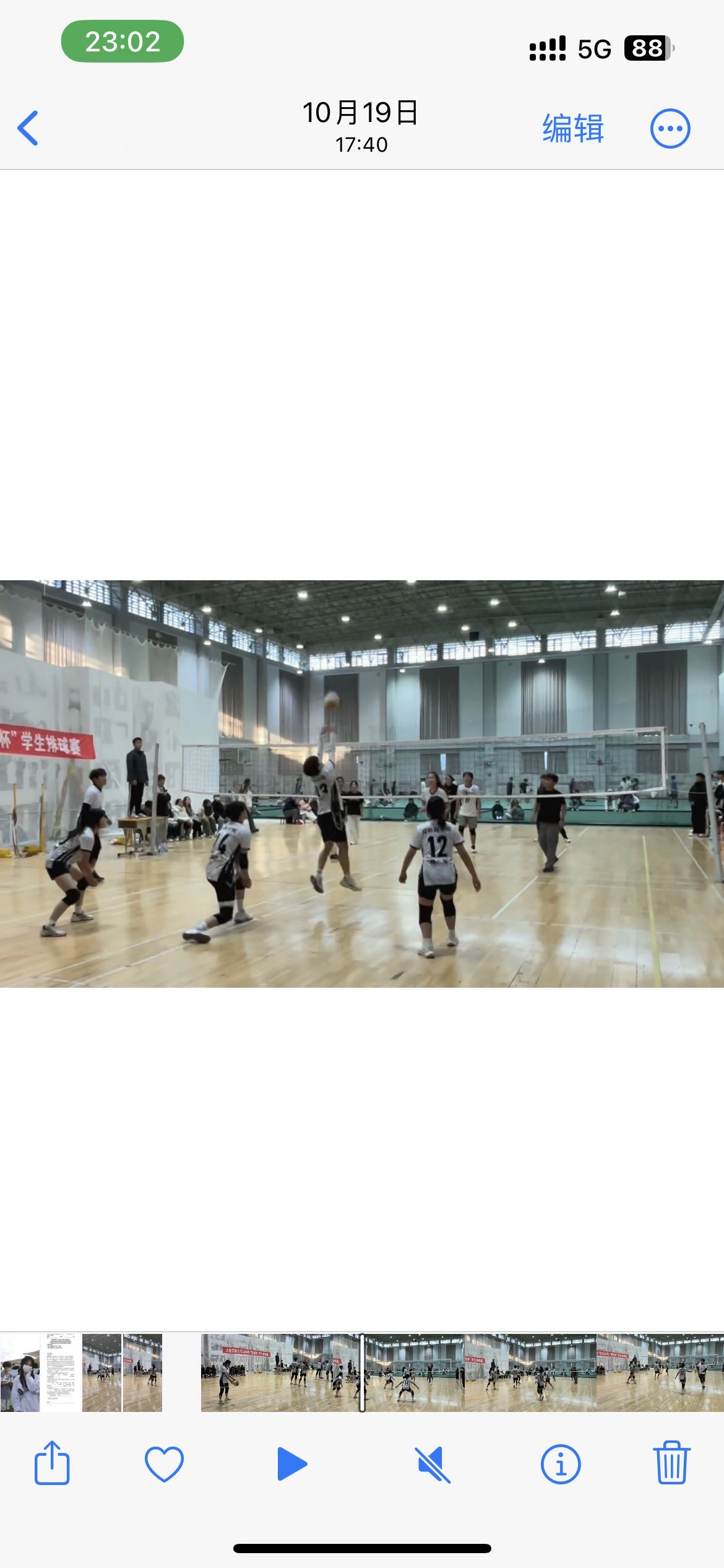 陆阿姨缩略图5