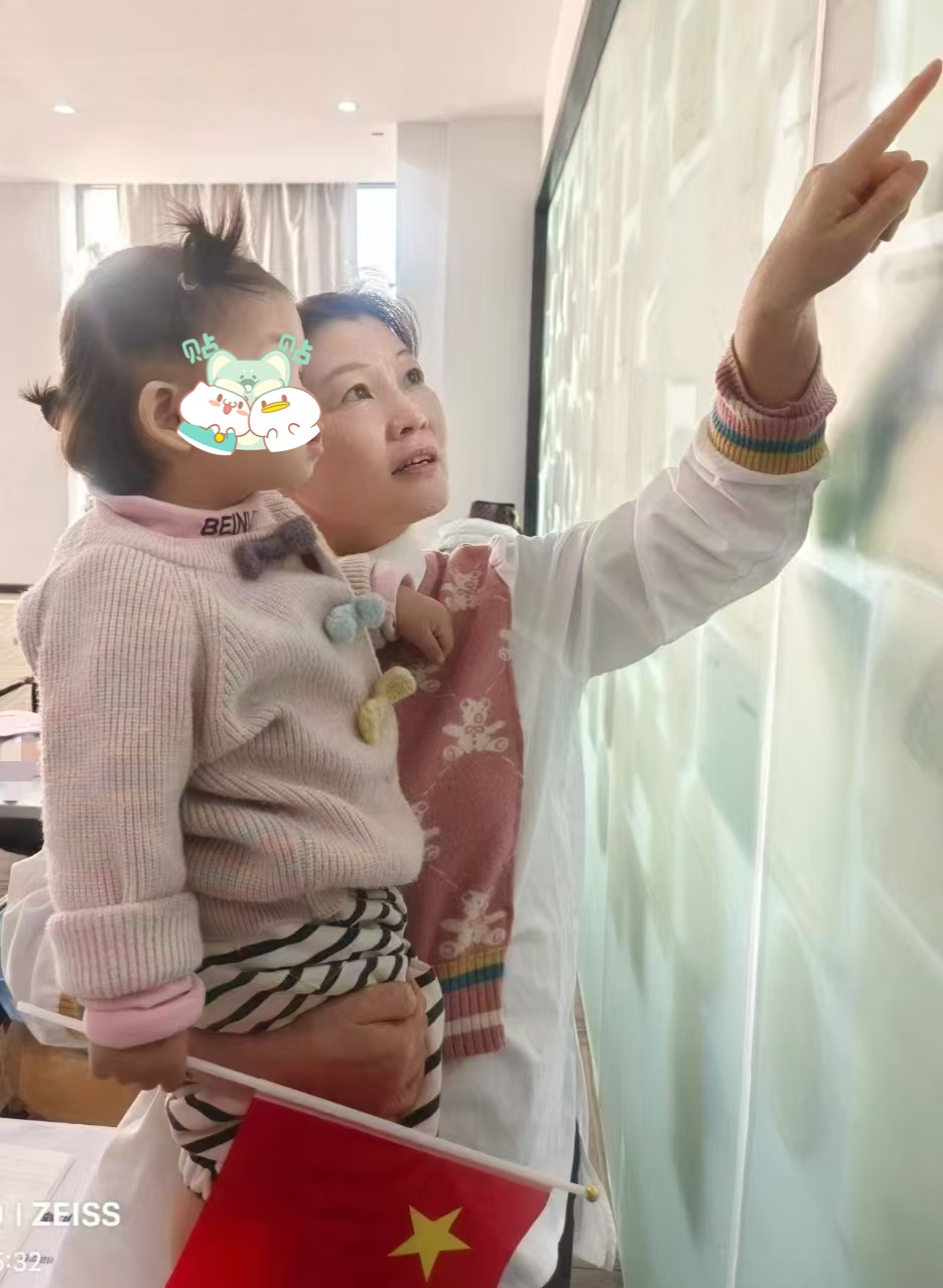 何阿姨缩略图6