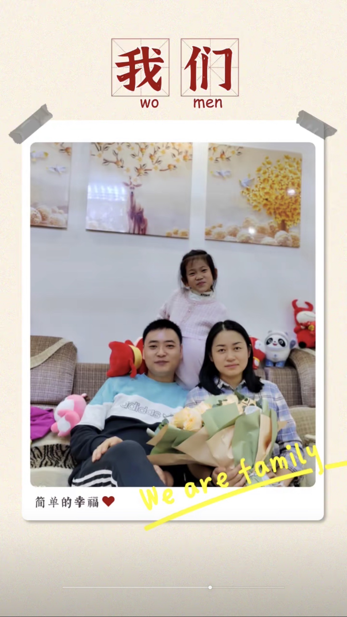 王师傅缩略图5