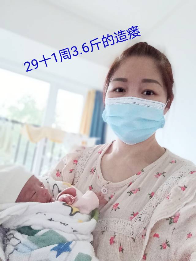 卢阿姨工作生活照2