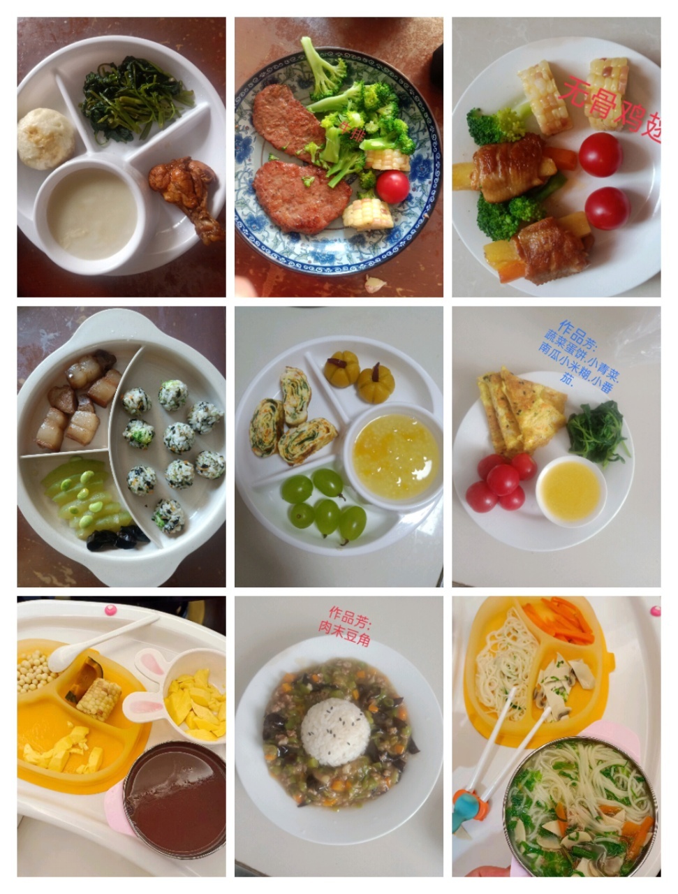 吴阿姨工作生活照9