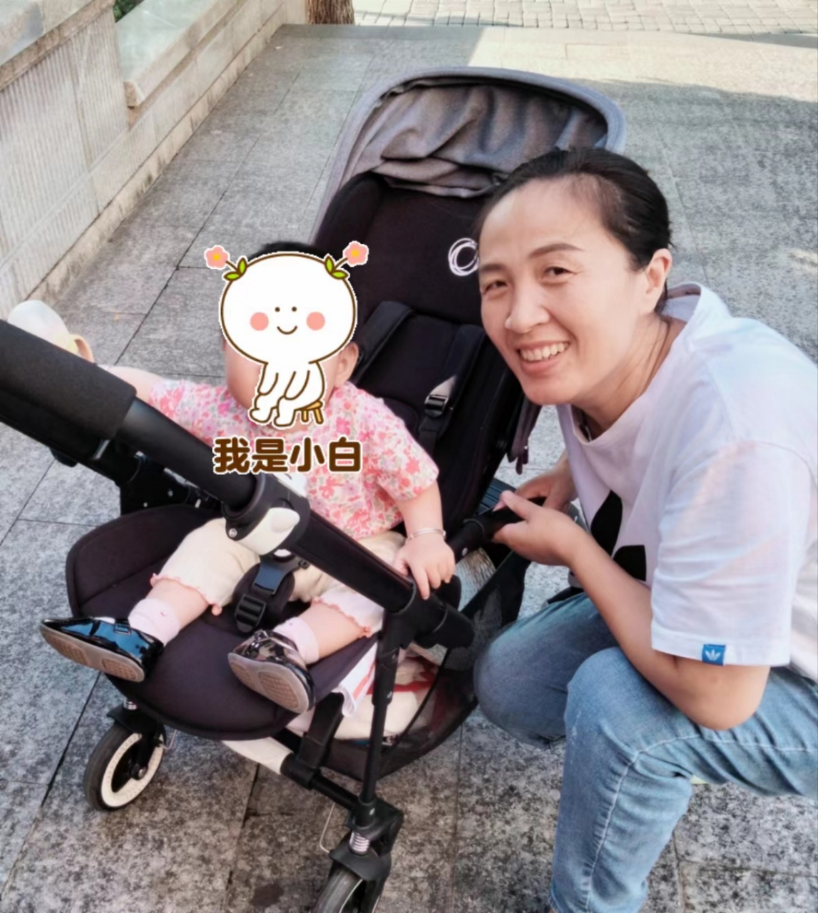 覃阿姨缩略图4