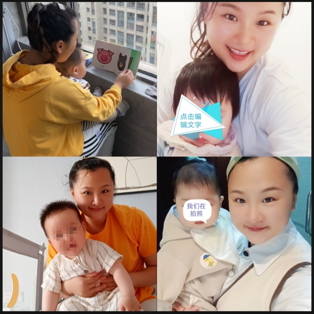 黄阿姨缩略图5