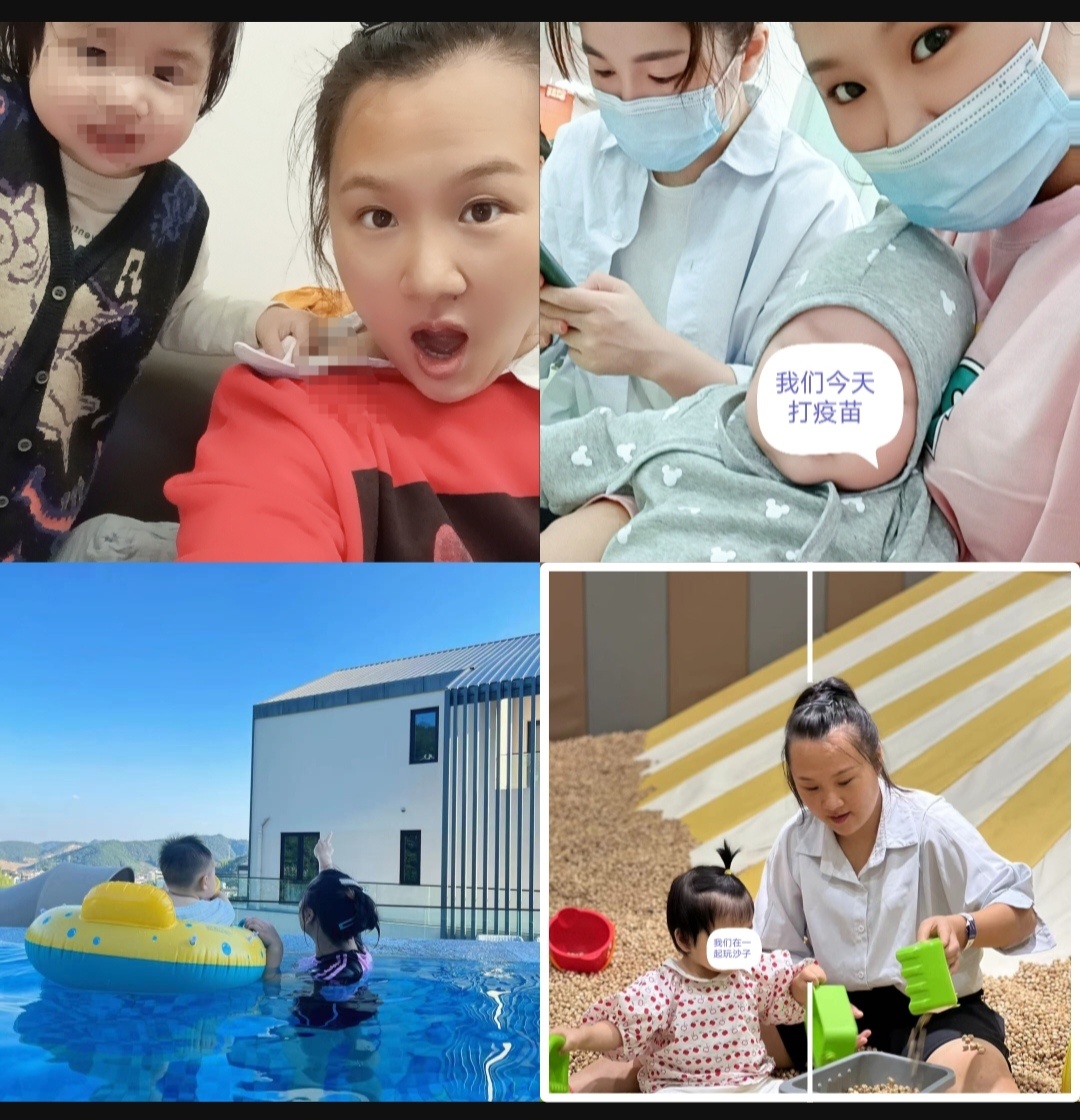 黄阿姨缩略图6