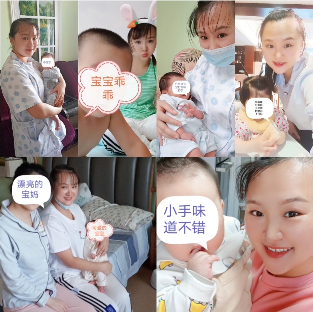 黄阿姨缩略图3