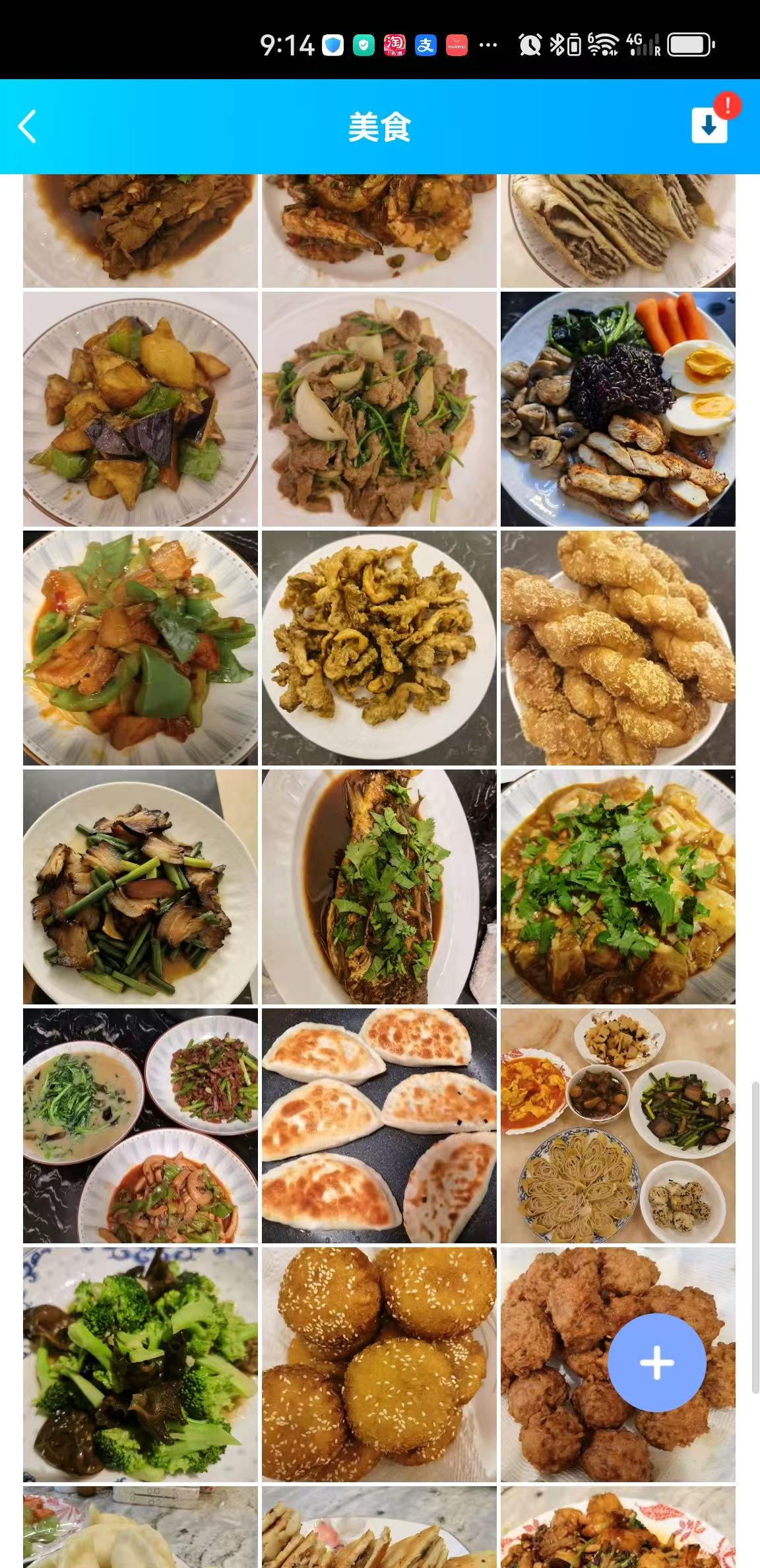 魏阿姨工作生活照9