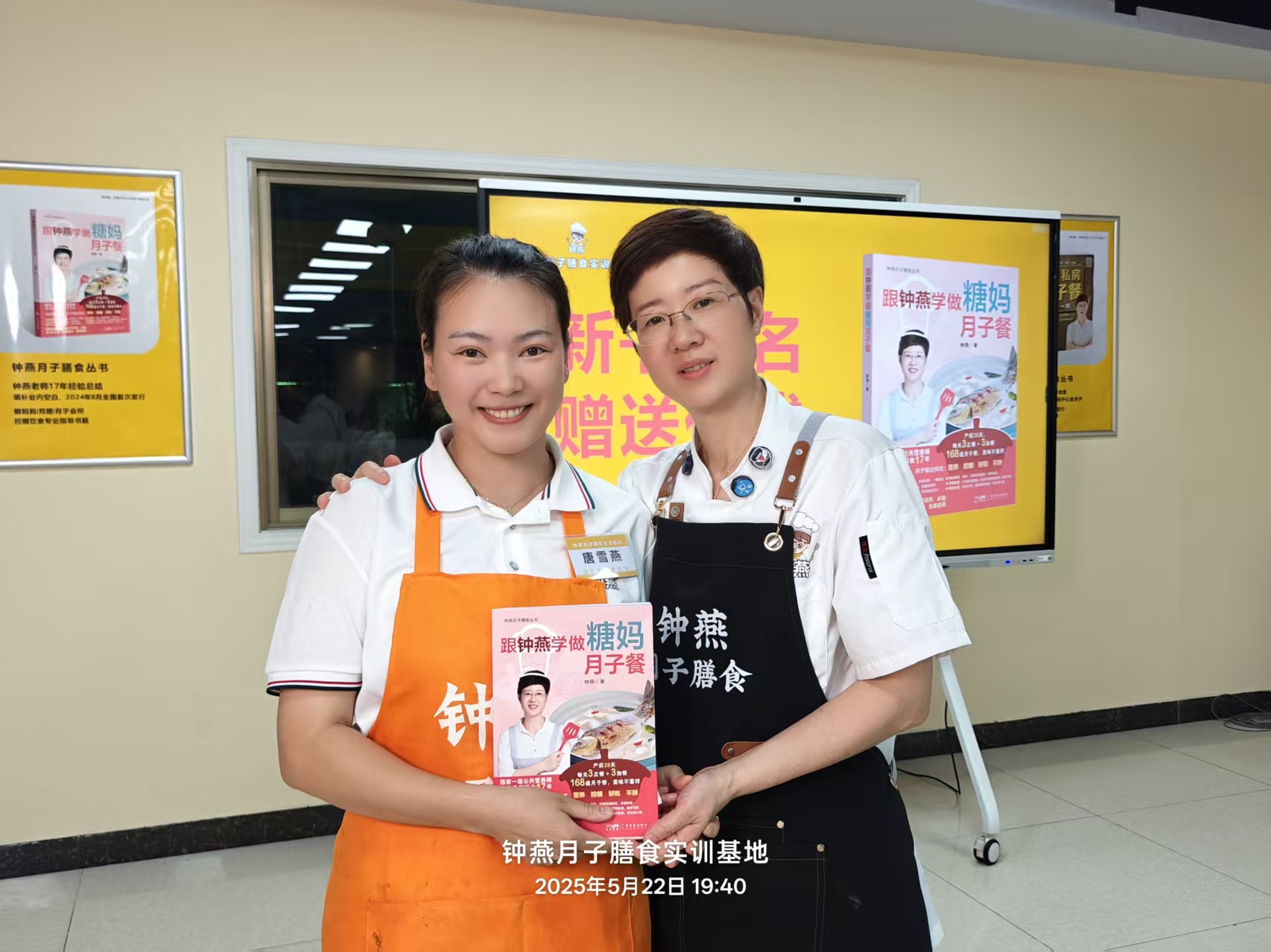 唐阿姨工作生活照6