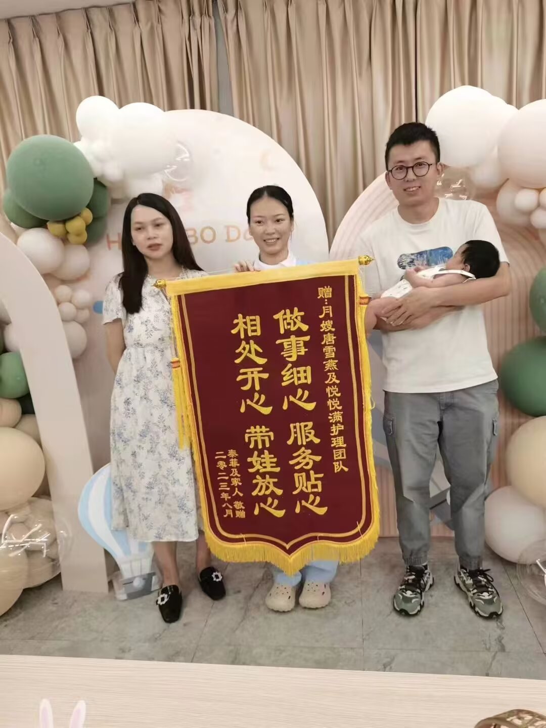 唐阿姨工作生活照3