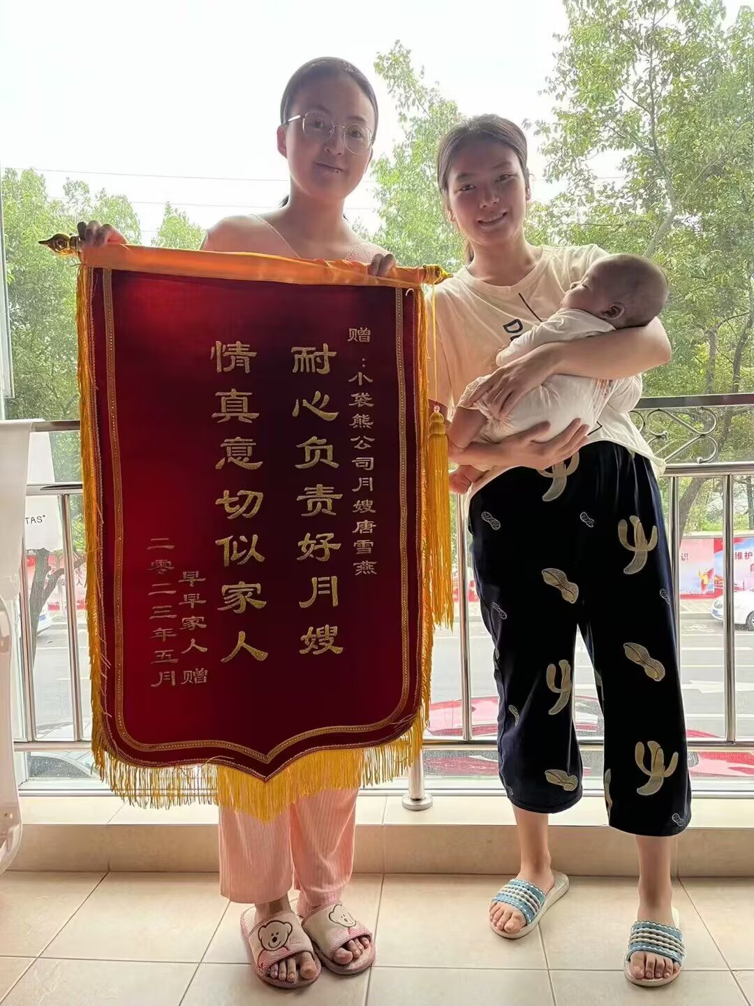 唐阿姨工作生活照7