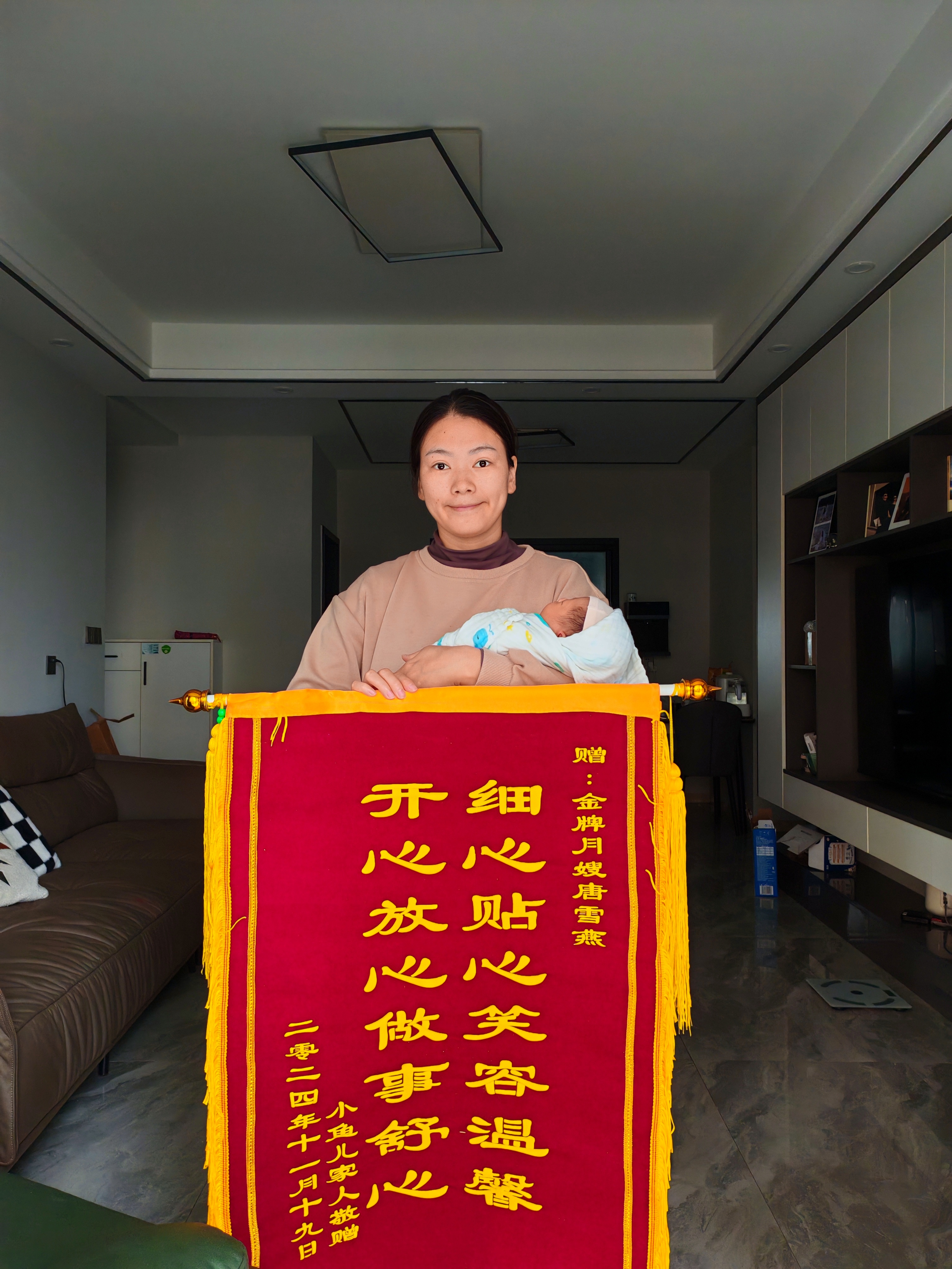唐阿姨工作生活照8