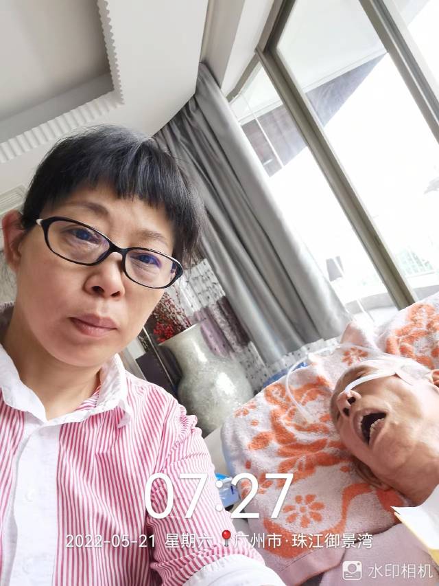 贾阿姨缩略图4