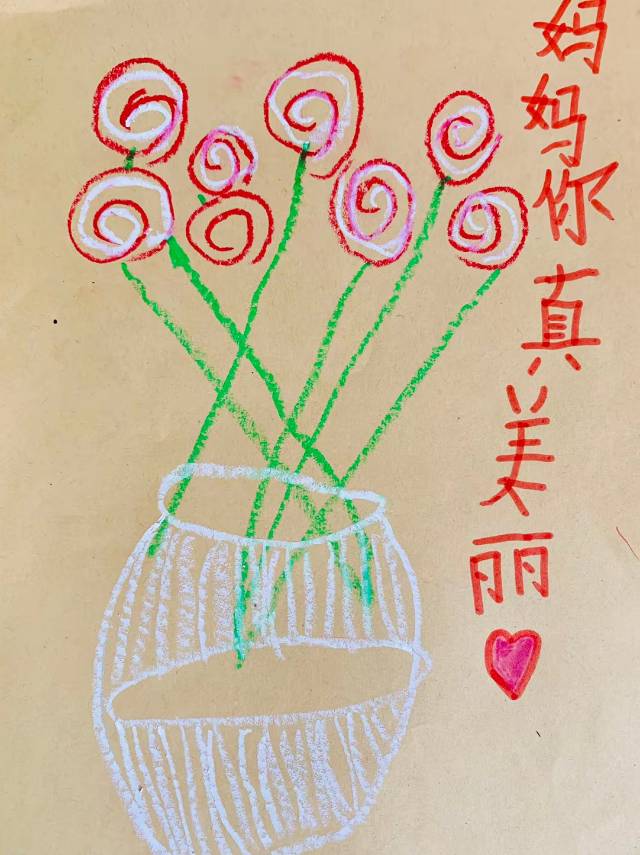 刘阿姨缩略图4