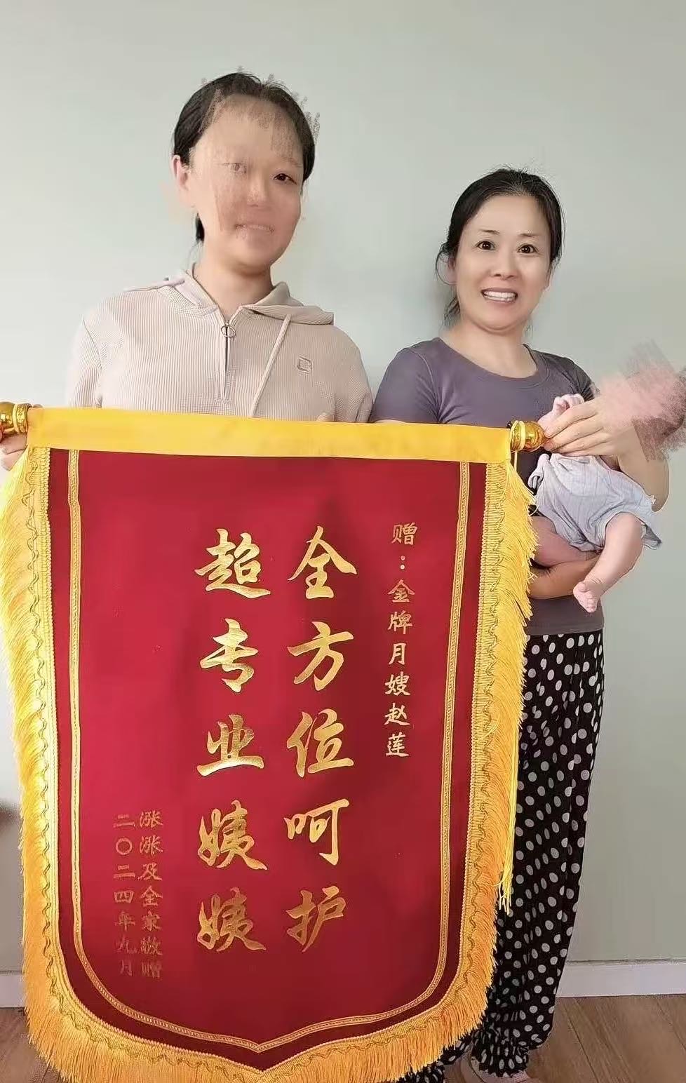 赵阿姨工作生活照9