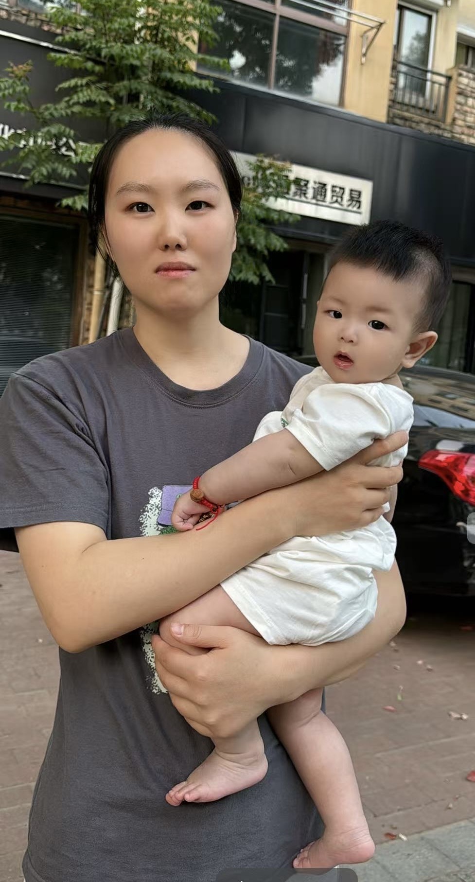 位阿姨缩略图4