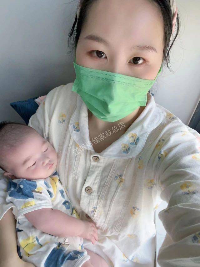 位阿姨缩略图7