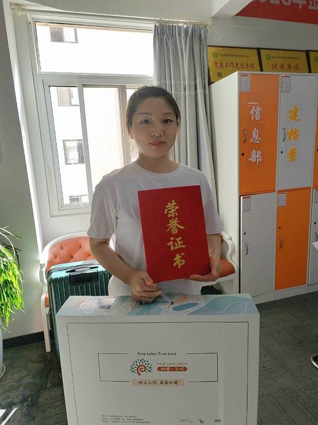 王阿姨缩略图2
