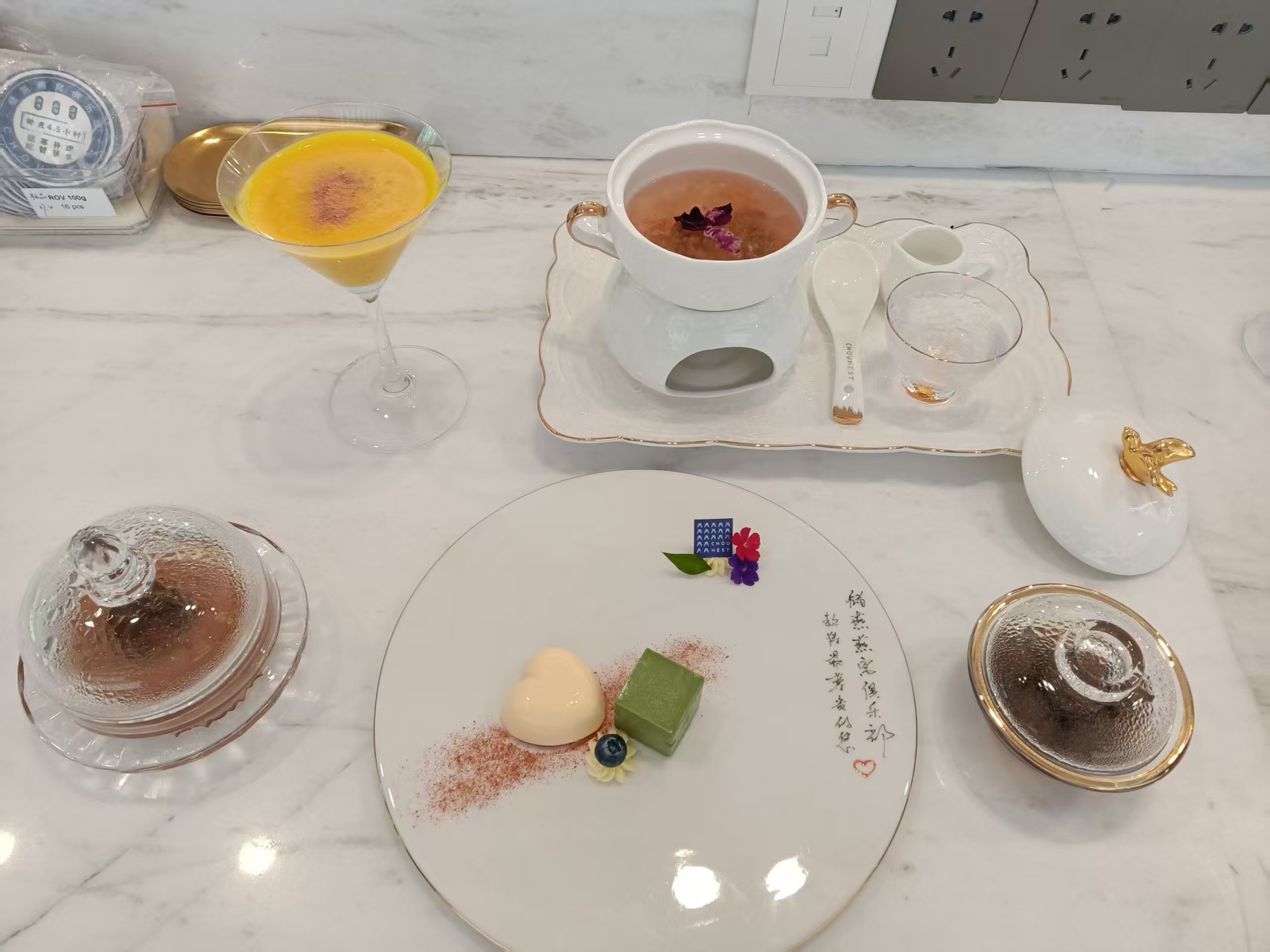 刘阿姨缩略图4