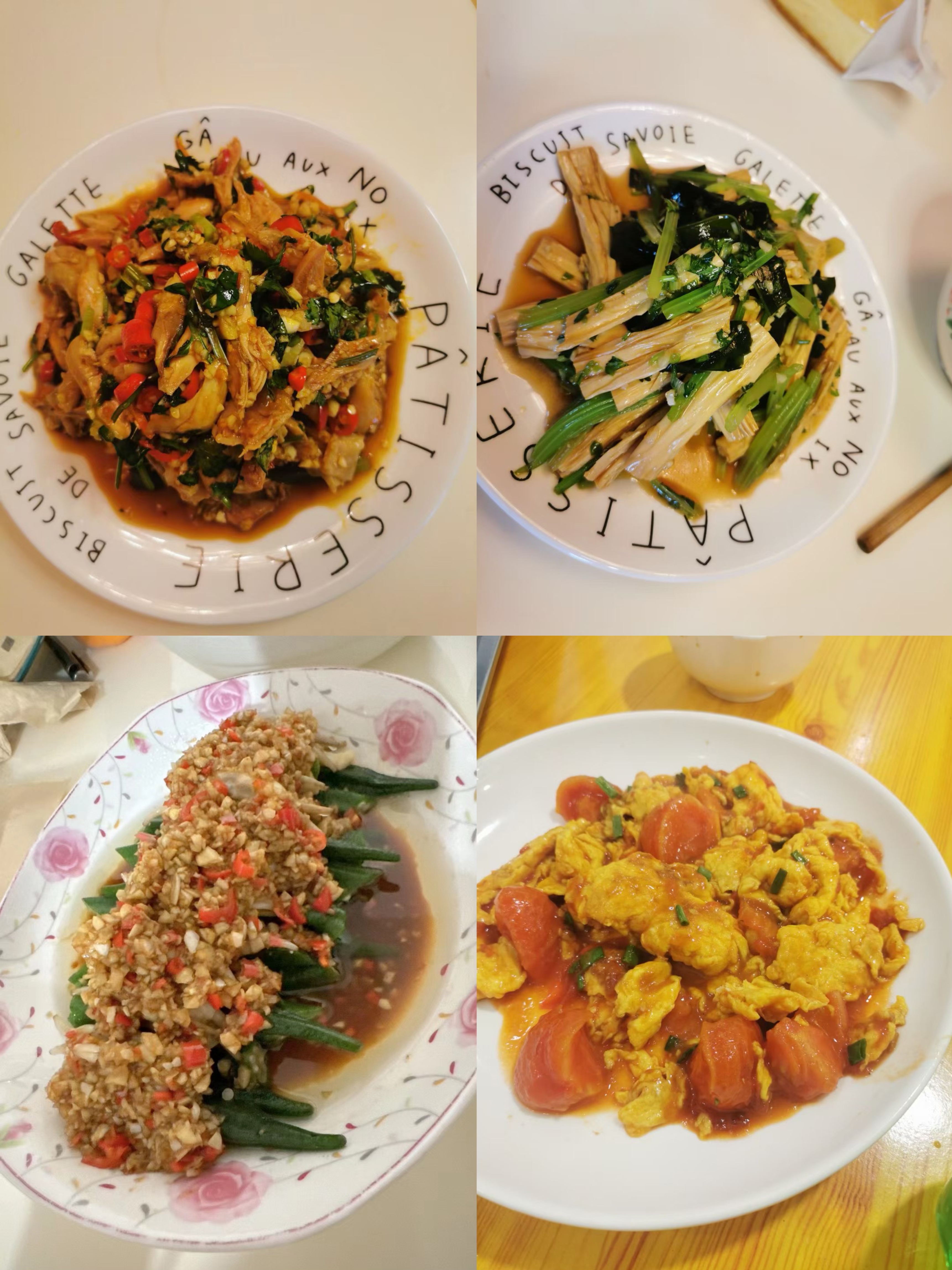 张阿姨工作生活照3