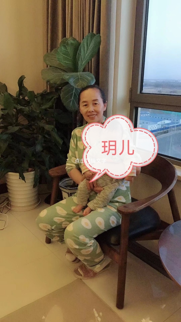 项阿姨工作生活照5