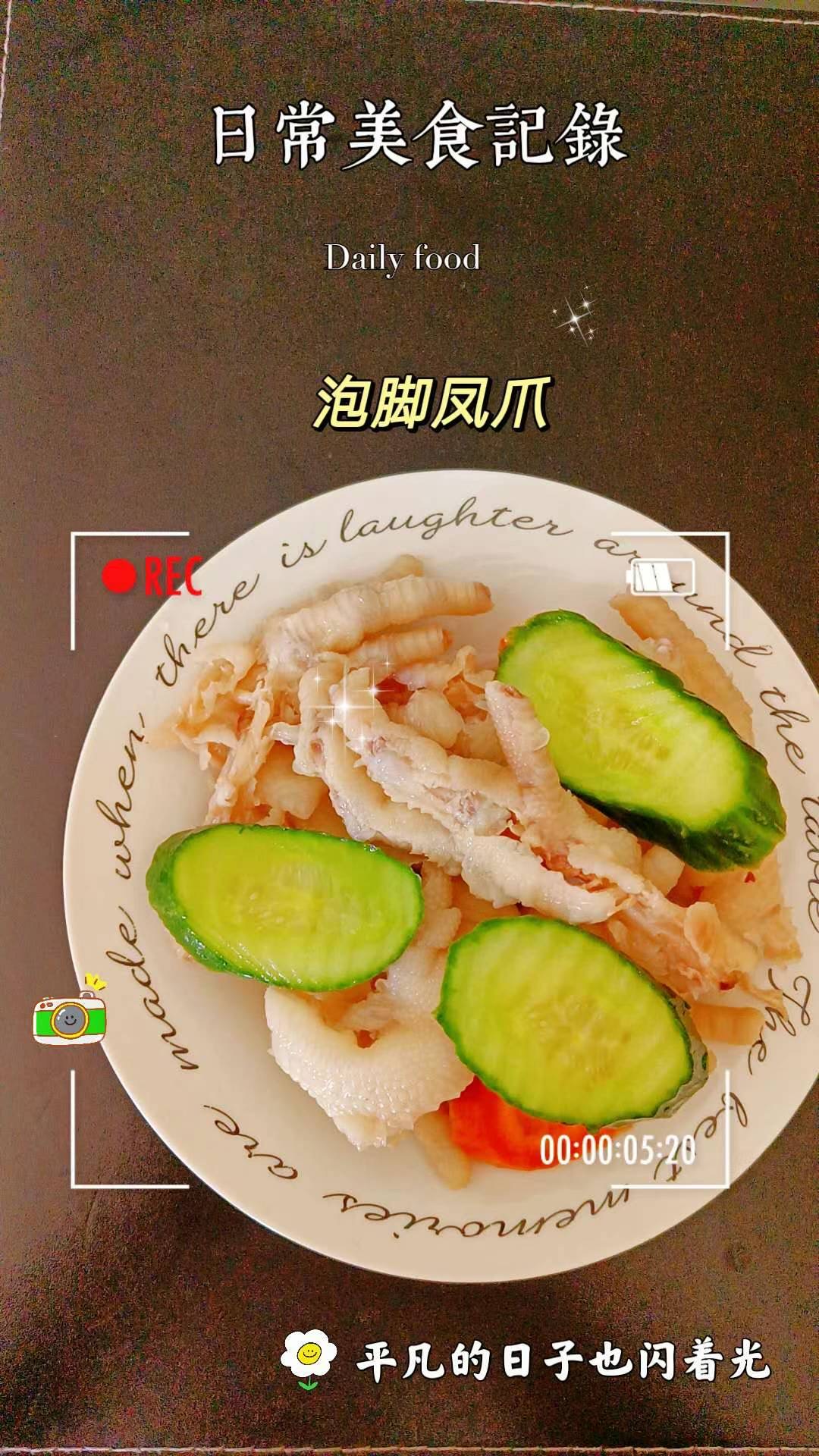 项阿姨工作生活照11