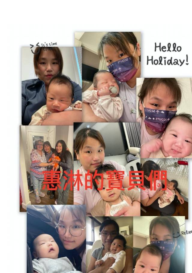 古阿姨缩略图2
