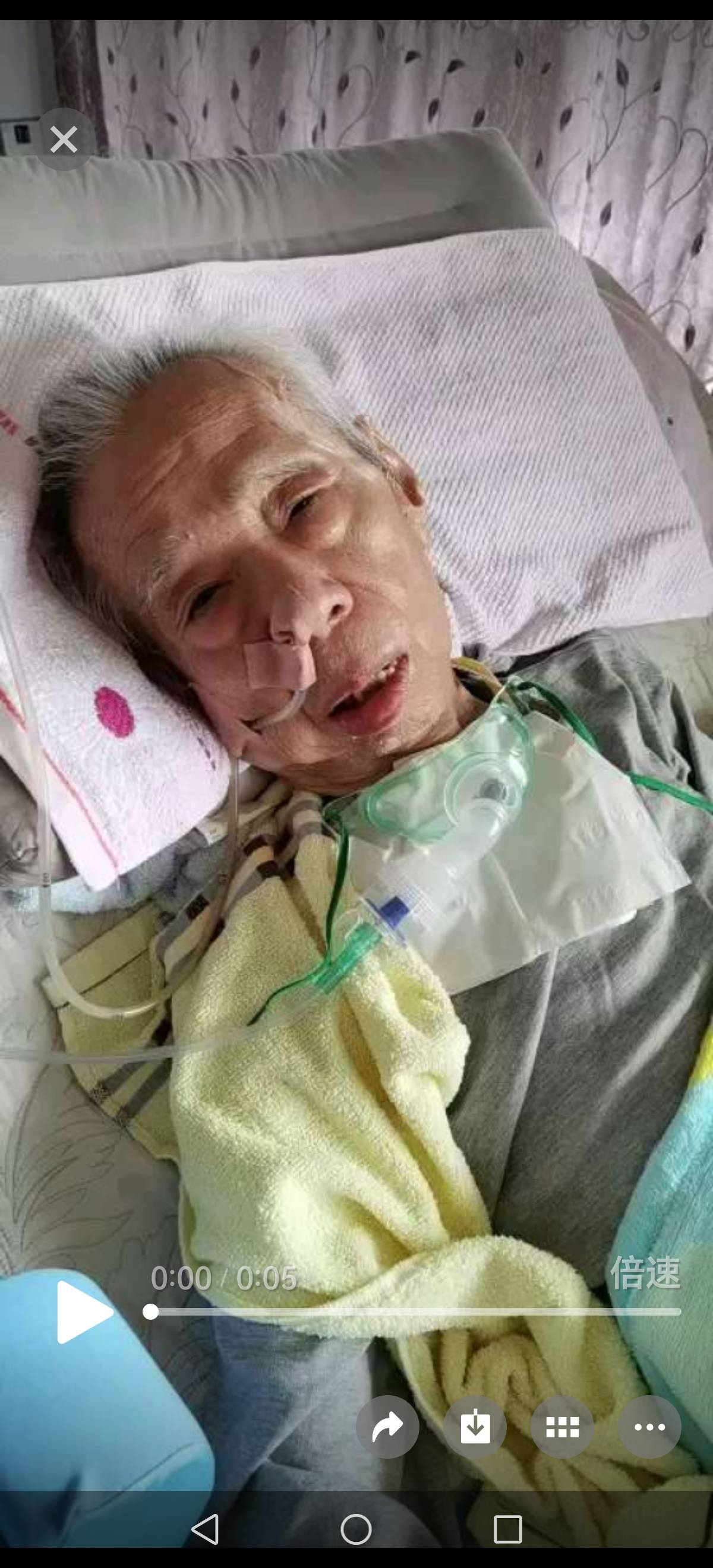 贾阿姨缩略图4