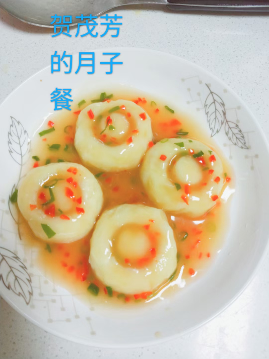 贺阿姨缩略图5